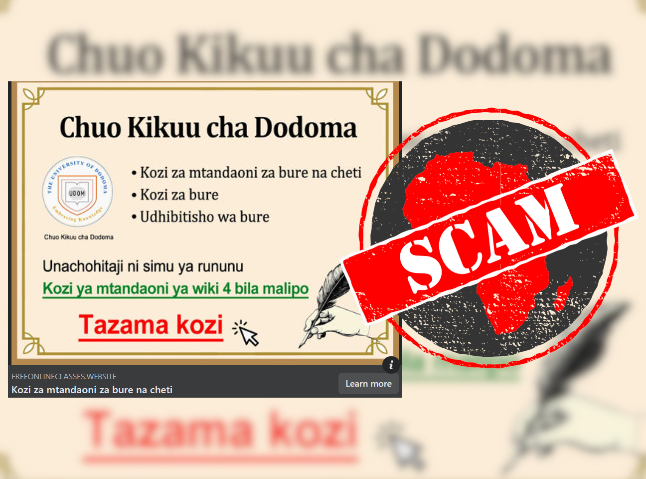 TanzaniaCourses_Scam